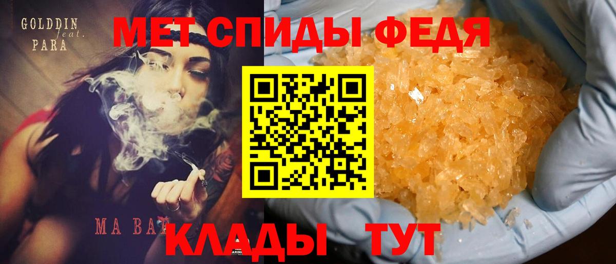 АМФ 98% Асбест