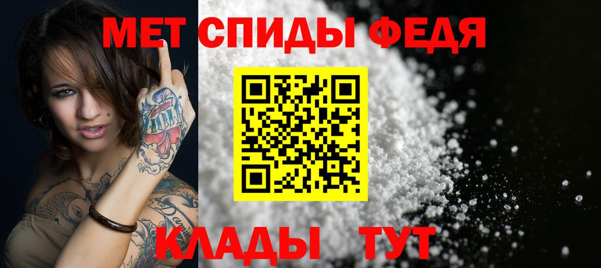 Amphetamine VHQ  Вход с VPN  Амфетамин  блэк спрут ТОР  Асбест 