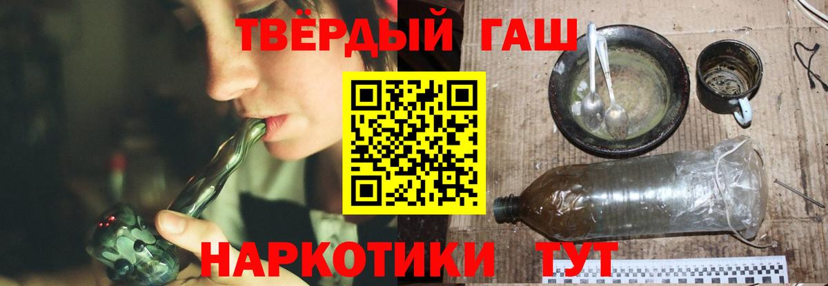 Гашиш индика сатива Асбест