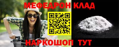jwh Будённовск