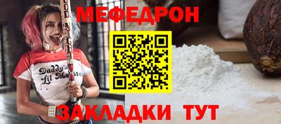 кокаин премиум Бузулук