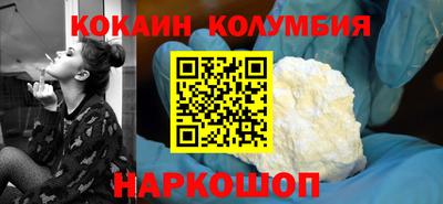 jwh Будённовск