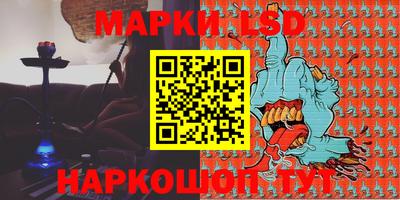 кокаин премиум Бузулук