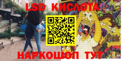 кокаин премиум Бузулук