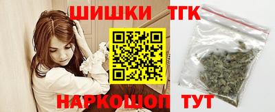 jwh Будённовск