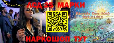 метамфетамин Бугуруслан