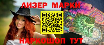 метамфетамин Бугуруслан