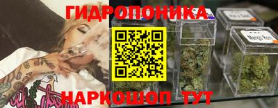 кокаин премиум Бузулук