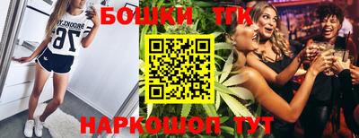 jwh Будённовск
