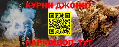 кокаин премиум Бузулук