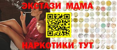 jwh Будённовск