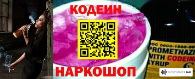 jwh Будённовск