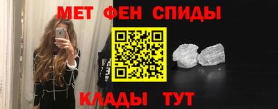 jwh Будённовск