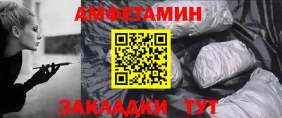 jwh Будённовск