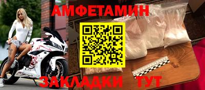 jwh Будённовск