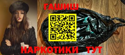 кокаин премиум Бузулук