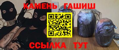 jwh Будённовск
