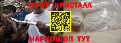 jwh Будённовск