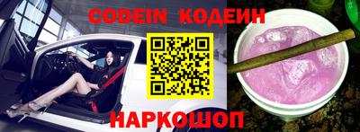 jwh Будённовск