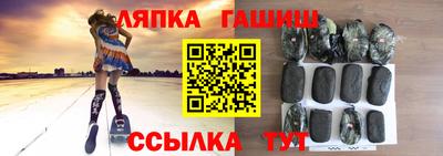 кокаин премиум Бузулук