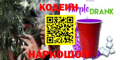 jwh Будённовск