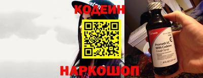 кокаин премиум Бузулук