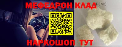 кокаин премиум Бузулук